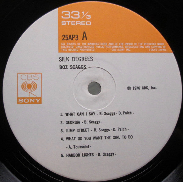 Boz Scaggs - Silk Degrees (LP, Album, RE, Cap)