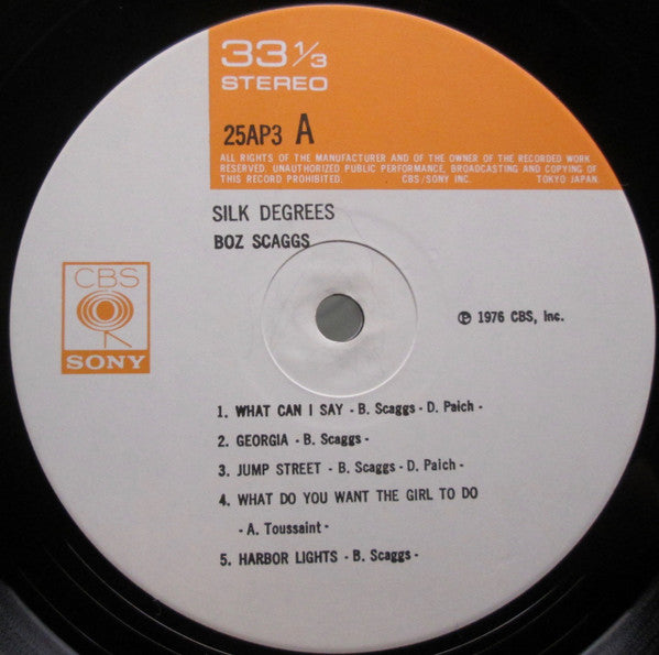 Boz Scaggs - Silk Degrees (LP, Album, RP, Cap)