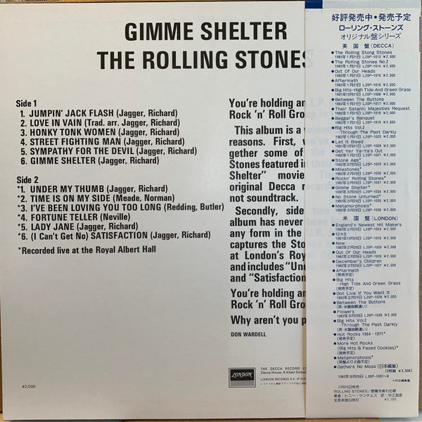 The Rolling Stones - Gimme Shelter (LP, Comp, Promo, RE, Red)