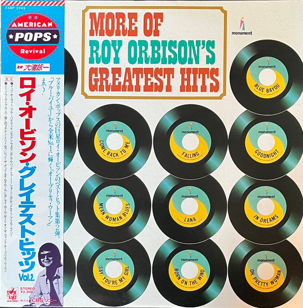 Roy Orbison - More Of Roy Orbison's Greatest Hits (LP, Comp)