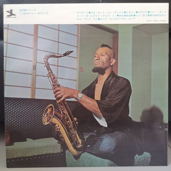 Sonny Rollins - Golden Disk (LP, Comp)