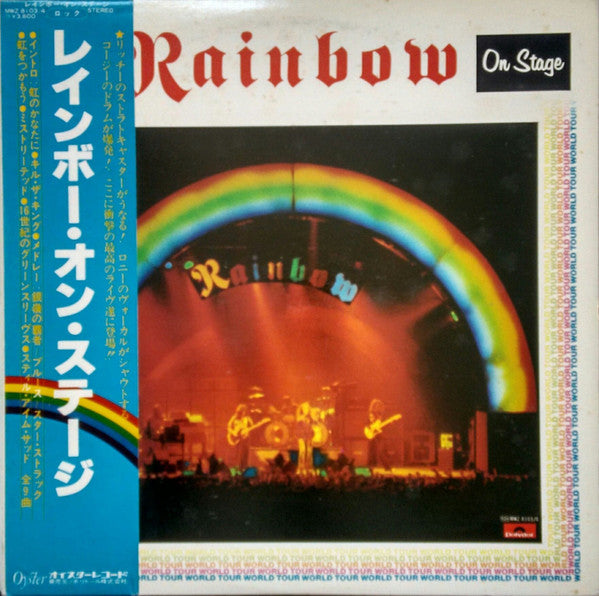 Rainbow - On Stage (2xLP, Album, Gat)