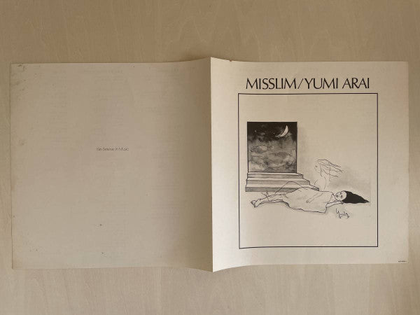 Yumi Arai = 荒井由実* - Misslim = ミスリム (LP, Album, RE, RP, Gra)