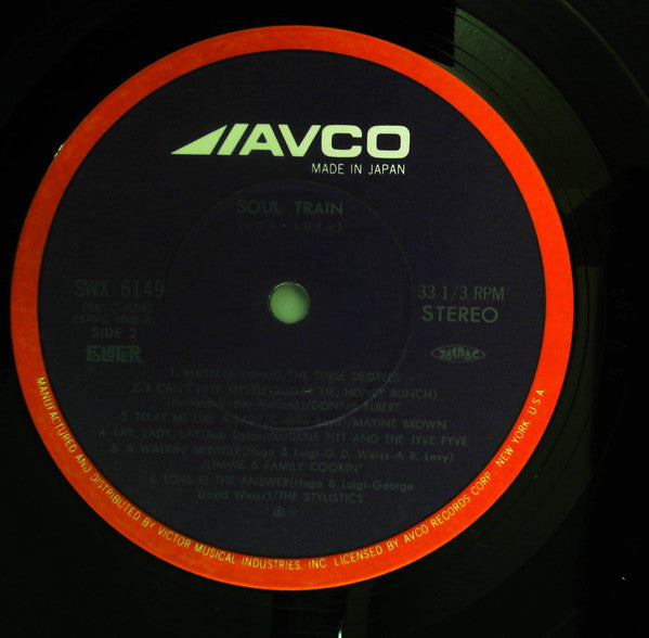 Various - Soul Train (LP, Comp)