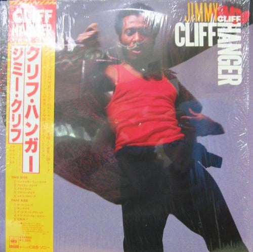 Jimmy Cliff - Cliff Hanger (LP, Album)