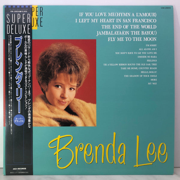 Brenda Lee - Super Deluxe (LP, Comp)