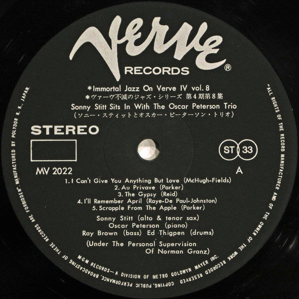Sonny Stitt - Sonny Stitt Sits In With The Oscar Peterson Trio(LP, ...