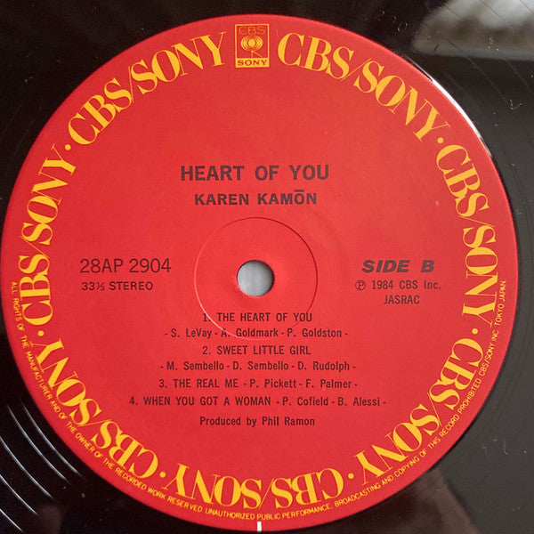 Karen Kamon - Heart Of You (LP, Album)