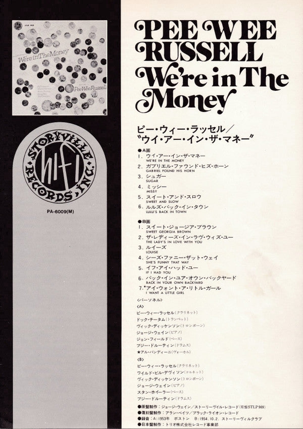 Pee Wee Russell - We're In The Money (LP, Album, Mono, RE)