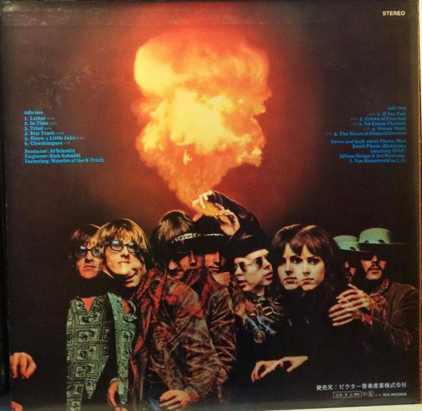 Jefferson Airplane - Crown Of Creation (LP, Album, RE)