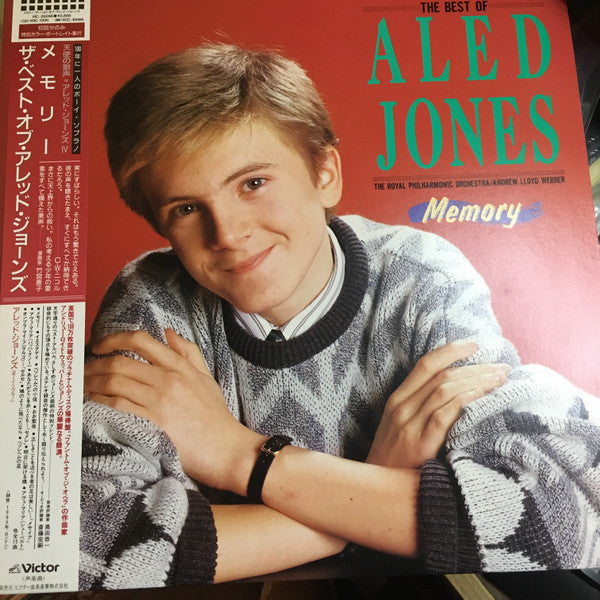 Aled Jones - Memory - The Best Of Aled Jones (LP, Album)