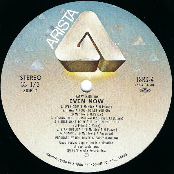 Barry Manilow - Even Now (LP, Album, RE)