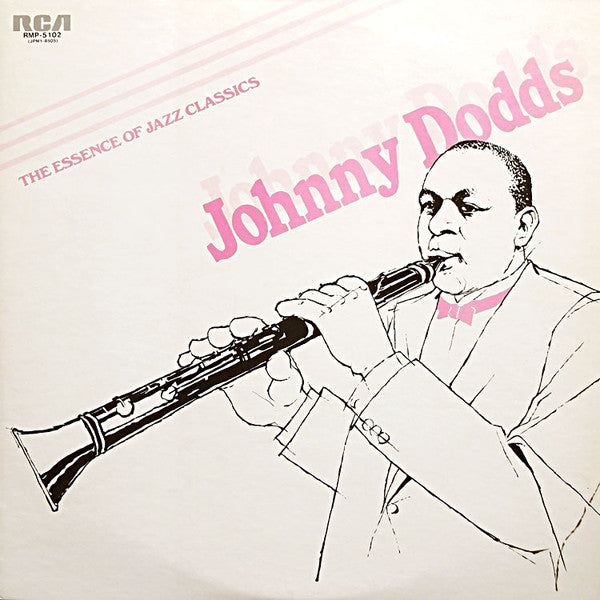 Johnny Dodds - The Essence Of Jazz Classics, Vol.2 (LP, Comp, Promo)