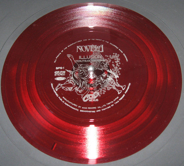 Novela - From The Mystic World (2xLP, Gat + Flexi, 7"", S/Sided, tra)