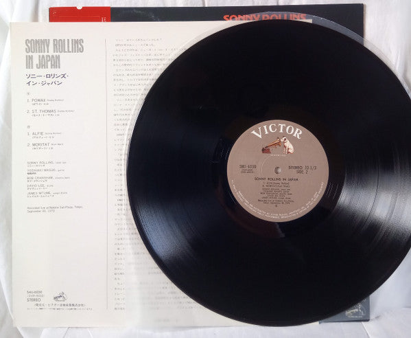 Sonny Rollins - Sonny Rollins In Japan (LP, Album, Red)