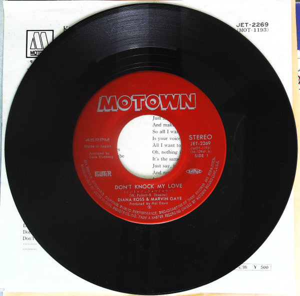 Diana Ross & Marvin Gaye - Don't Knock My Love (7"", Single)