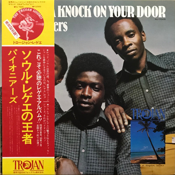 The Pioneers - I'm Gonna Knock On Your Door (LP, Album)