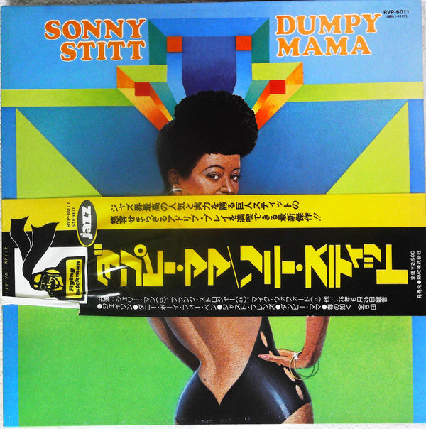 Sonny Stitt - Dumpy Mama (LP, Album, Promo, Gat)