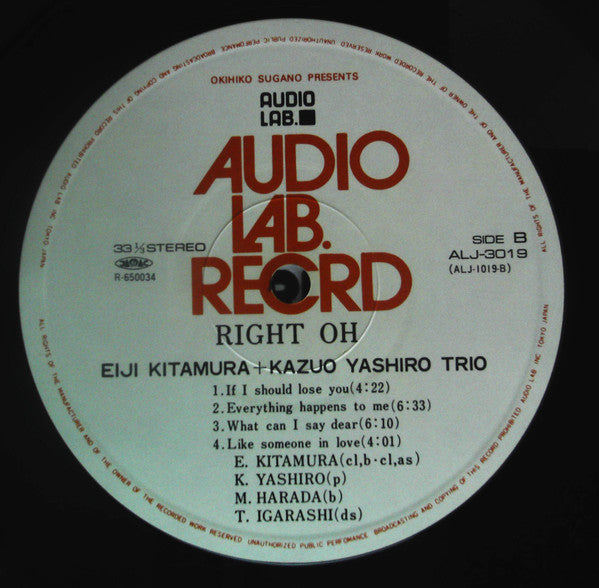 Eiji Kitamura + Kazuo Yashiro Trio - Right Oh (LP)