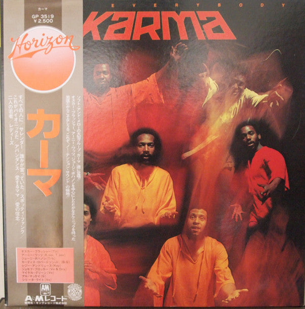 Karma (9) - For Everybody (LP, Album, Gat)