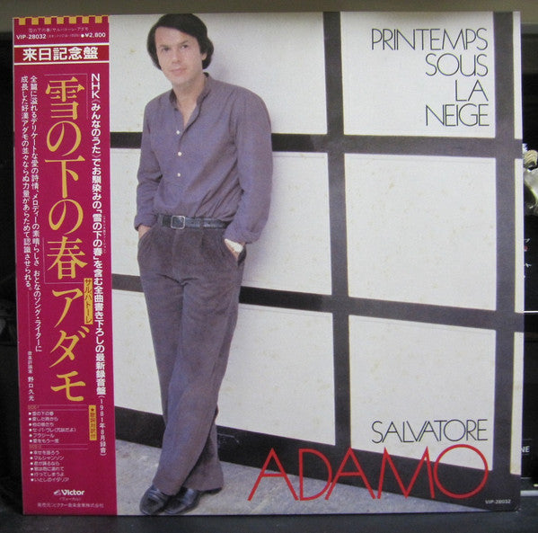 Salvatore Adamo* - Printemps Sous La Neige (LP, Album)
