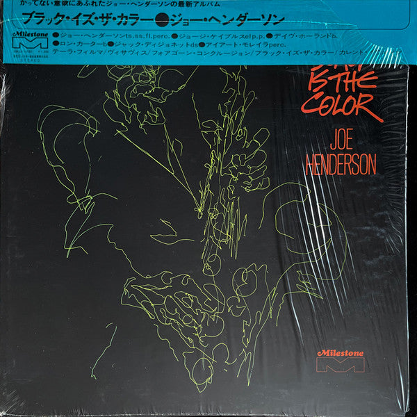 Joe Henderson - Black Is The Color (LP, Album, Promo)