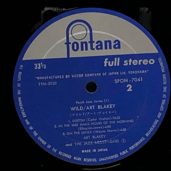 Art Blakey - Wild! (LP, Comp)