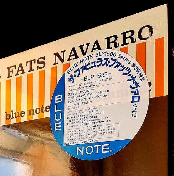 Fats Navarro - The Fabulous Fats Navarro Volume 2(LP, Album, Mono, ...