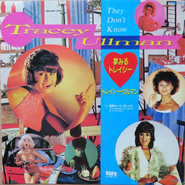 Tracey Ullman - They Don't Know (7"", Promo)