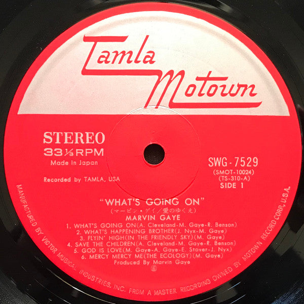 Marvin Gaye - What's Going On (LP, Album)