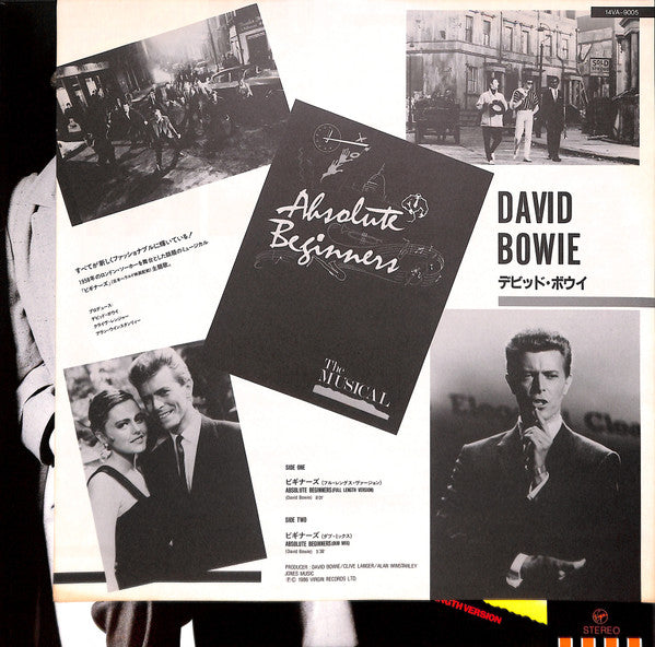 David Bowie - Absolute Beginners (12"")