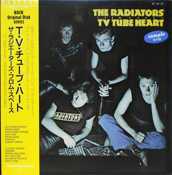 The Radiators From Space* - TV Tube Heart (LP, Album, Promo)