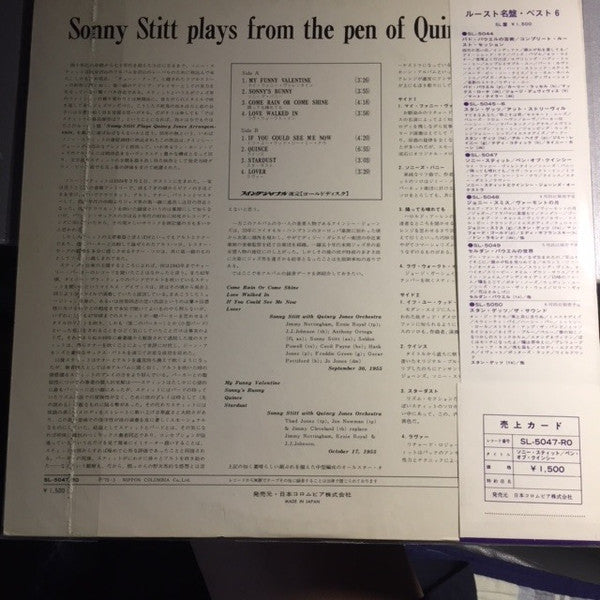 Sonny Stitt - Sonny Stitt Plays Arrangements From The Pen Of Quincy...