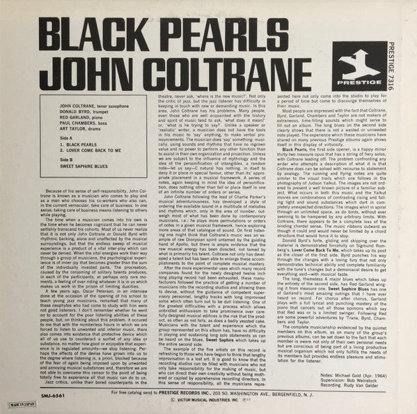John Coltrane - Black Pearls (LP, Album, RE)