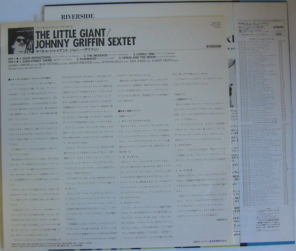 Johnny Griffin - The Little Giant (LP, Album, RE)