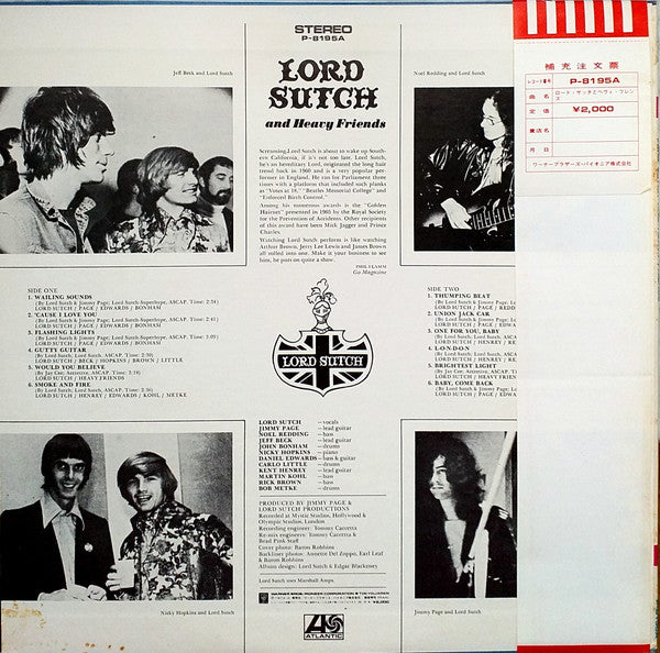 Lord Sutch And Heavy Friends - Lord Sutch And Heavy Friends(LP, Album)