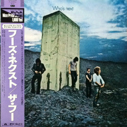 The Who - Who's Next (LP, Album, RE, RM)