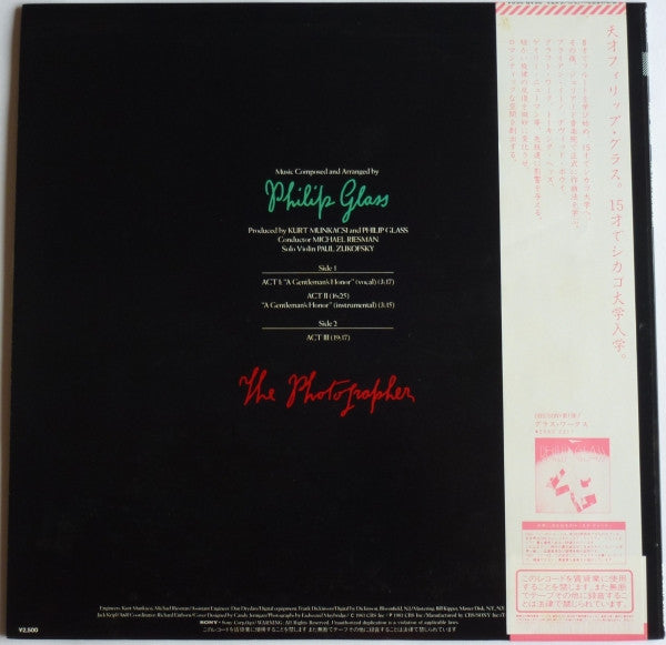 Philip Glass - The Photographer (LP, Album)