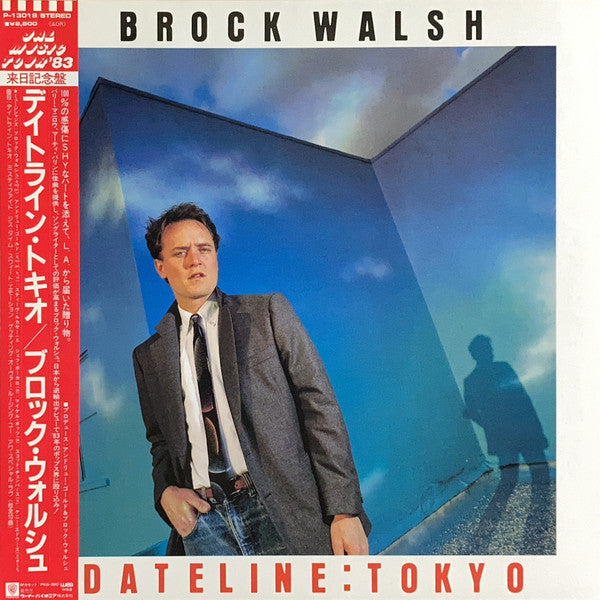 Brock Walsh - Dateline: Tokyo (LP, Album)