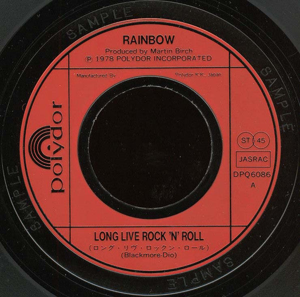 Rainbow - Long Live Rock 'N' Roll (7"", Single, Promo)