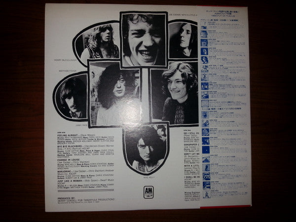 Joe Cocker - With A Little Help From My Friends (LP, Album, RE)