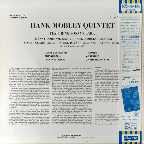 The Hank Mobley Quintet - Hank Mobley Quintet Featuring Sonny Clark...