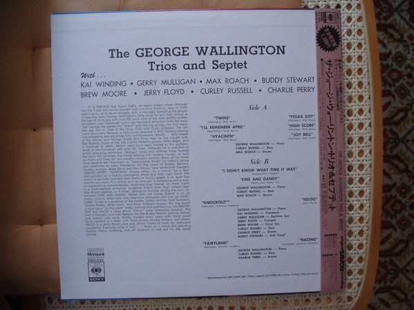 George Wallington Trio - The George Wallington Trio(LP, Album, Mono...