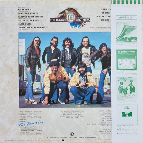 The Doobie Brothers - Best Of The Doobies (LP, Comp)