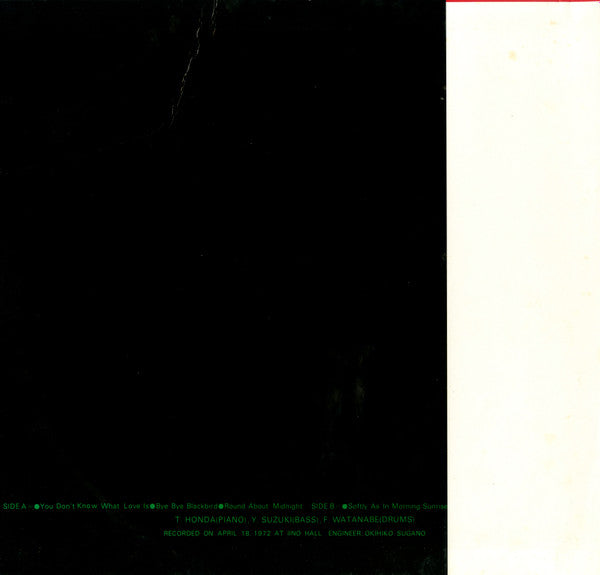 Takehiro Honda Trio - This Is Honda (LP, Album)