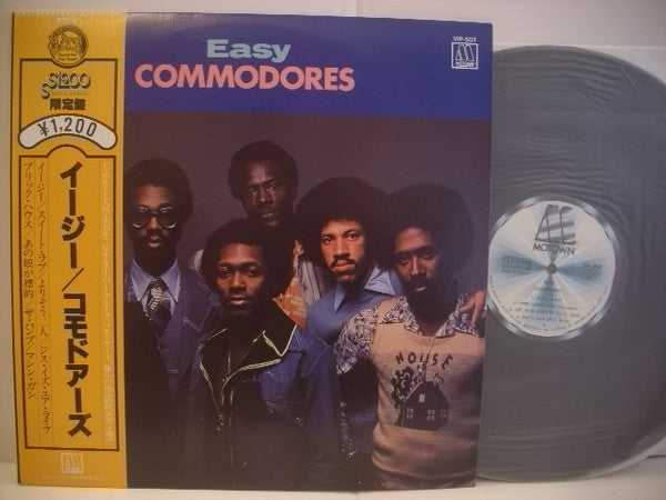 Commodores - Easy (LP, Comp)