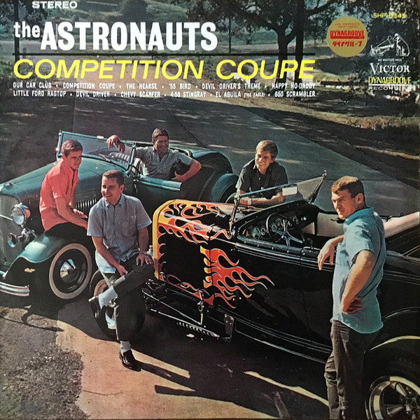 The Astronauts (3) - Competition Coupe (LP, Album)