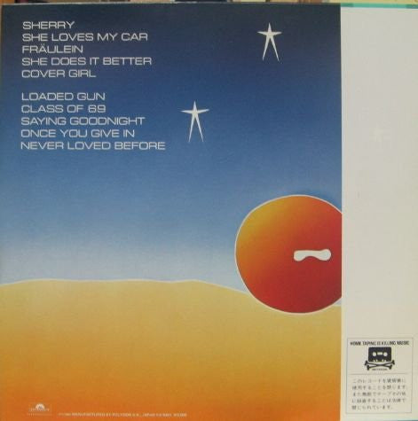 Bobby Caldwell - August Moon (LP, Album)