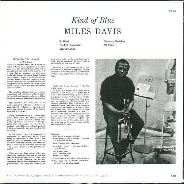 Miles Davis - Kind Of Blue (LP, Album, RE)