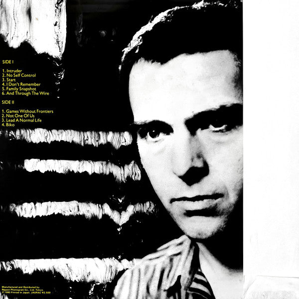 Peter Gabriel - Peter Gabriel (LP, Album)